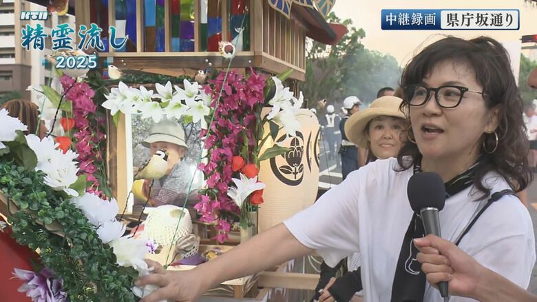 父が愛した長崎から極楽へ　家族は笑顔で見送った