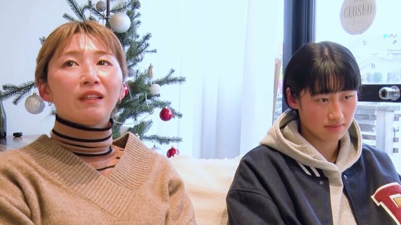 母は元日本代表 大友愛さん