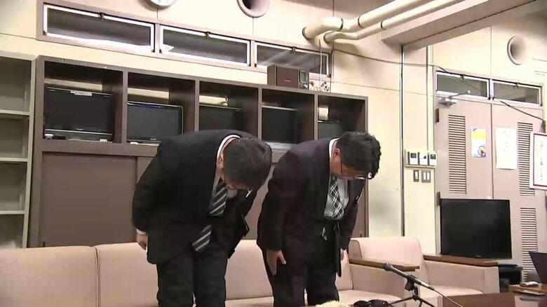 18日、岩手県が会見を開き陳謝
