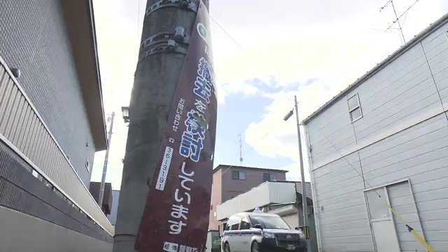 信号機の撤去を知らせる看板