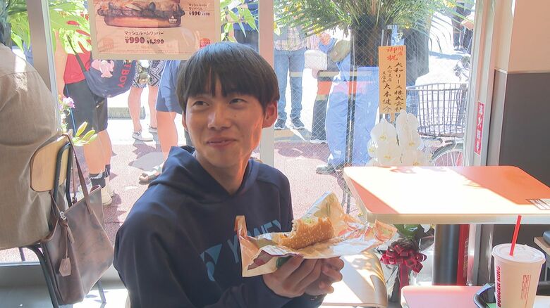 訪れた客