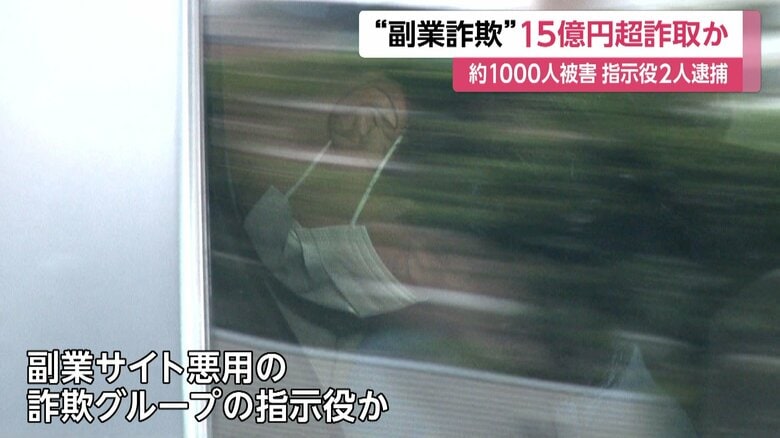 阿部悟容疑者（37）