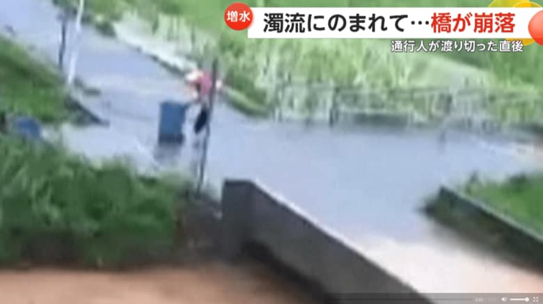 人が渡りきった直後に橋が崩落する一部始終（2）
