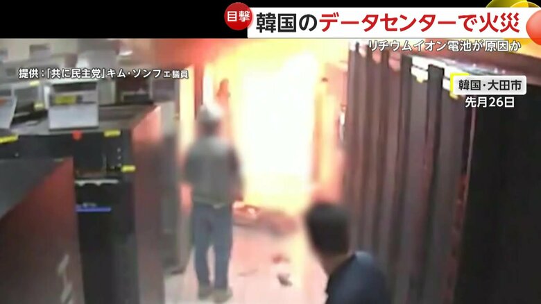 1人がやけどを負ったという爆発