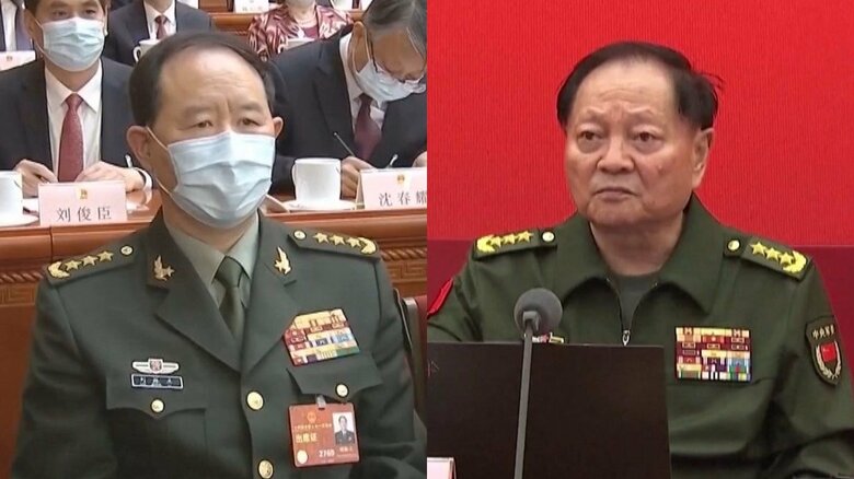 “重大規律違反”で調査された中央軍事委員会副主席の張又侠氏と参謀長の劉振立氏