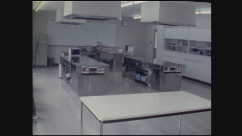 再編検討の対象となった大江山農村環境改善センタ－（1981年）