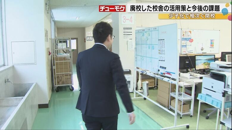 旧菅谷小学校を利用した工場