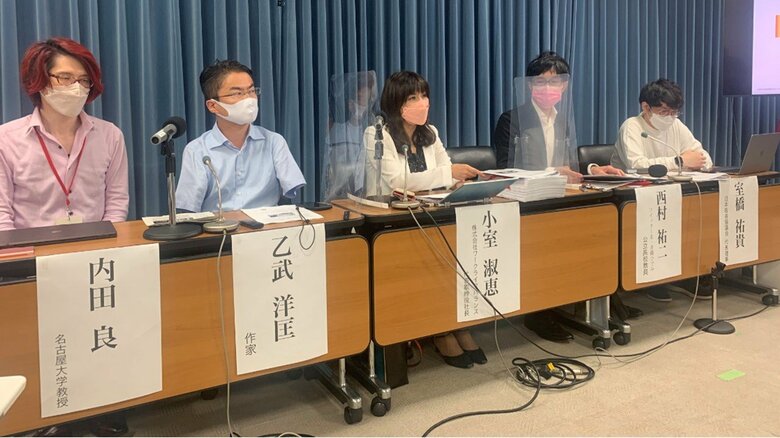 「給特法のこれからを考える有志の会」の記者会見（7月26日）
