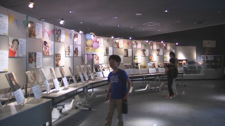 中津市で開催された写真展