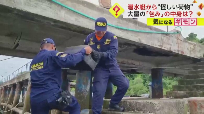 ひとつずつ陸にあげていく