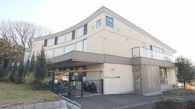 認可保育園「Picoナーサリ和田堀公園」