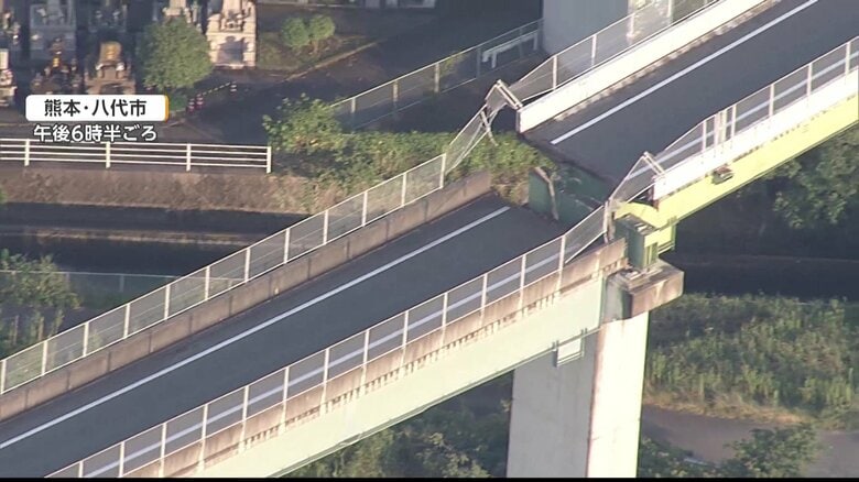 八代市で寸断された道路