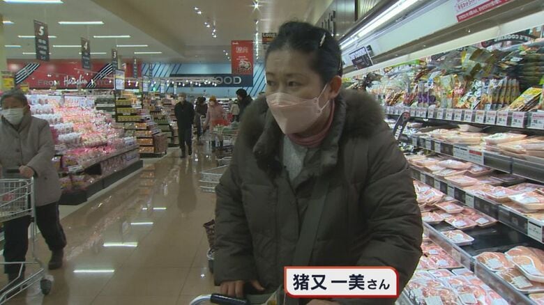 避難生活を送る猪又一美さん