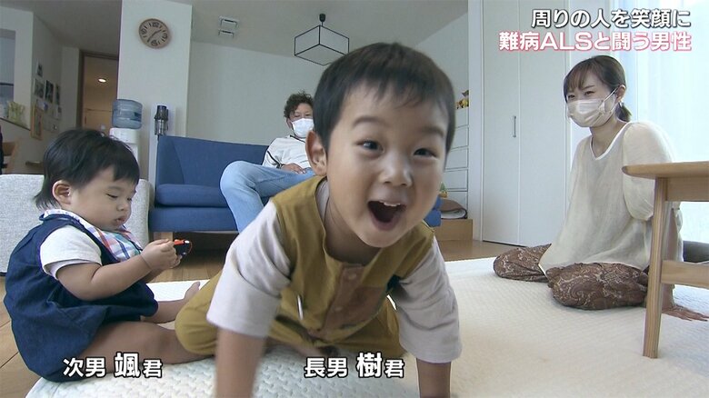 直樹さんと妻・弥佳さんの長男・樹くんと、次男・颯くん