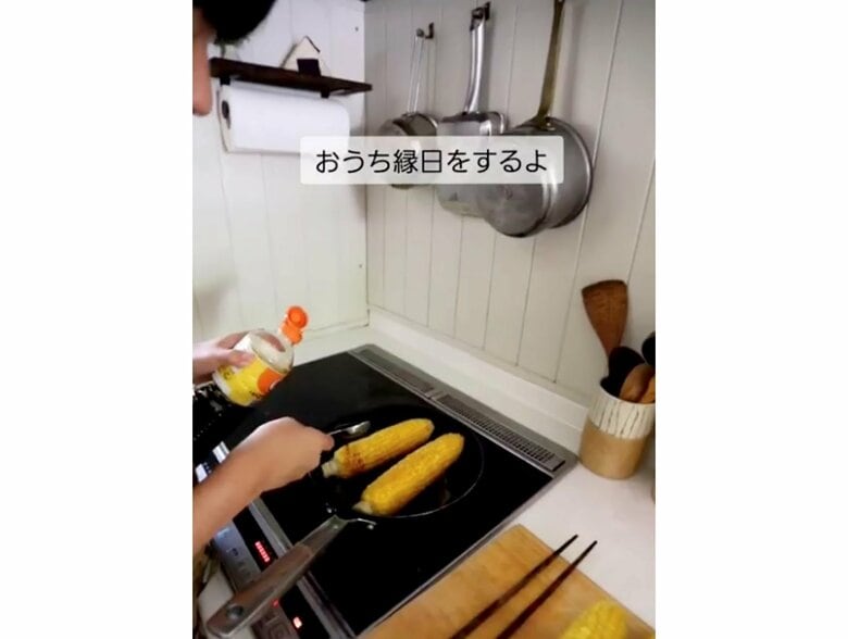 提供：ゆうこさん