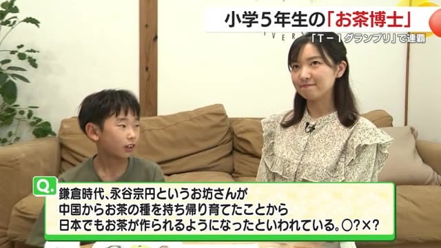 一転、かなりの難易度に…