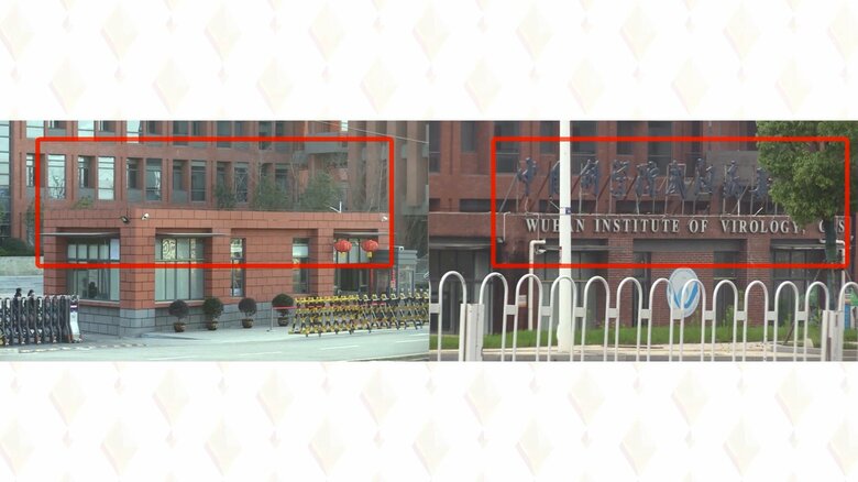 左が現在の研究所（1月19日撮影）看板がなくなっていた