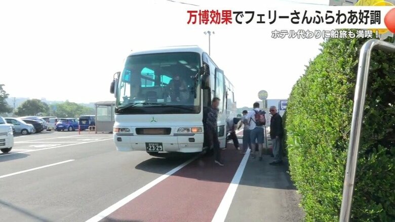 さんふらわあ利用客は、鹿児島市内と志布志市を結ぶシャトルバスを無料で利用できる