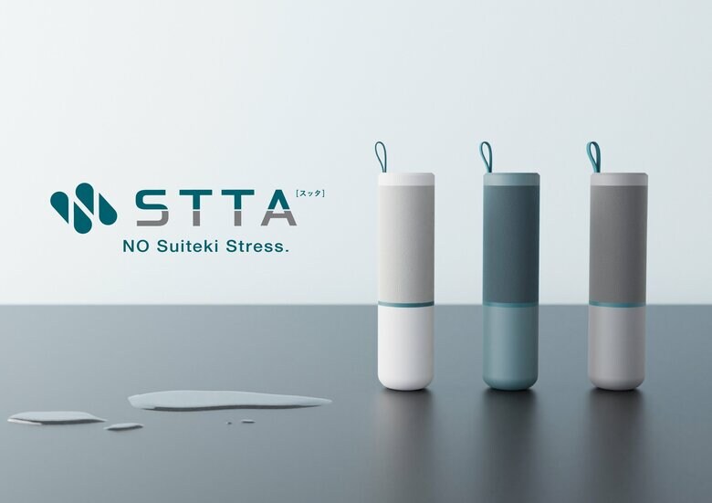 「STTA スティックタイプ」（提供：アイオン）