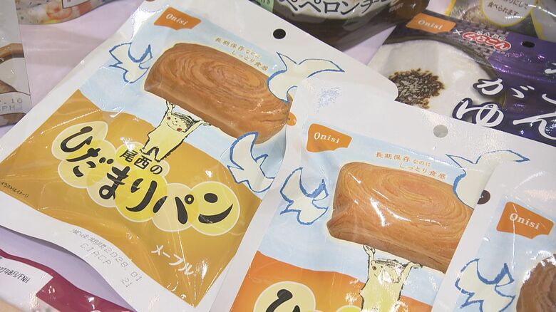 調理の必要がない非常食