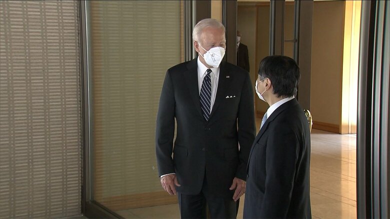 陛下は、面会後、バイデン大統領を見送られた