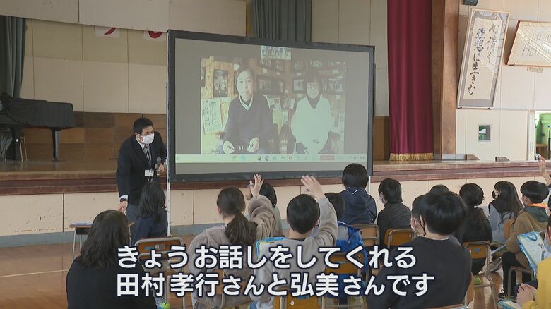 月岡小学校（三条市）