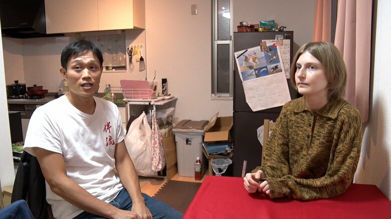 和真さんとアナスタシアさん