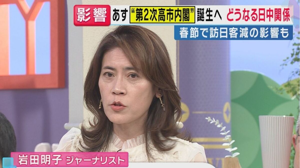 https://fnn.ismcdn.jp/mwimgs/4/0/1200/img_404888536b2ac5d5e702c2de28f3c6a1121013.jpg