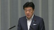 木原長官　ホルムズ海峡の開放に「あらゆる外交努力を続けていく」足止めの日本関係船舶は38隻、日本人乗組員3人が乗船と説明