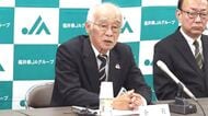 コメ民間在庫が最大271万トン…適正を大きく上回る　政府の備蓄米の買い入れは「安すぎては難しい」　JA福井県五連会長が買い取り価格に懸念