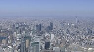 “土地価格”全国平均で5年連続上昇　ホテル需要や再開発期待感