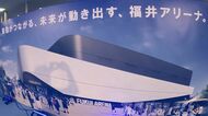 福井アリーナ、この1年　総事業費が当初の2倍…示された詳細計画の“資金繰り”には疑問符　“旗振り役”の辞職　続く正念場