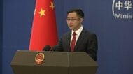 中国が改めて日本を非難　高市総理がG7で中国レアアース輸出規制へ懸念表明に「対話呼びかける一方、対抗続け自己矛盾」
