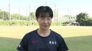 身長157センチで日本記録　鹿児島の高校生ハードラーが持つ「誰にも負けない強み」