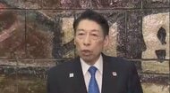【速報】服部知事「これで幕引きではない」　蔵内議長の議員辞職表明に「真相の究明を徹底的に進めて」　福岡