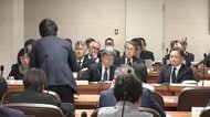 盛岡市123の事業見直しに厳しい声　市議から「急すぎる」「丁寧に進めるべき」　岩手県