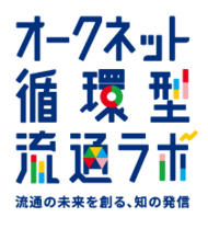 オークネット循環型流通ラボ 調査レポート 2024年9月の「中古車市場価格指数」を公開
