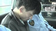 新たに包丁1本押収　親子3人殺傷で犯行に使われたか　長女の元夫・三原理稀容疑者（30）を送検　群馬・太田市