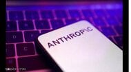 高性能化するAIのリスク対策強化を要請　通信事業者や自治体に予算・人員確保求める　総務省