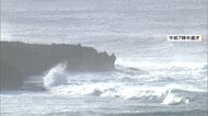 【中継】沖縄本島が暴風域に　台風18号「強い勢力」で今夜にも最接近　8月2度目の直撃か　夏休み明けの学校は休校に