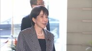 高市総理の秘書が中傷動画問題への関与を否定　国会に陳述書を提出　中道・小川代表は参考人招致求める