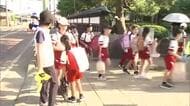 通学路の冠水は解消　坂井市で1日遅れの2学期スタート　市内19の小学校で子供ら元気に登校