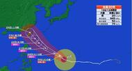 【進路予報】“非常に強い”台風30号（チャンパー）今後、“猛烈な勢力”に発達し「沖縄の南」へ接近か＜気象庁発表＞