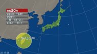 【台風情報】台風20号の進路予想と影響は　台湾海峡を西へ　沖縄地方では引き続き24日にかけて激しい雨が降り、大雨となる所がある見込み
