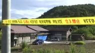 62歳夫を殺人未遂容疑で逮捕　殺意をもって妻刺したか　岩手県山田町