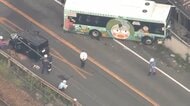 【速報】路線バスと軽自動車が正面衝突　5歳の女の子が意識不明の重体　ほかにも3人ケガ　広島・尾道市