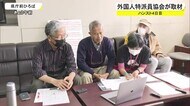 南部の土砂採取の断念求めるハンガーストライキ4日目