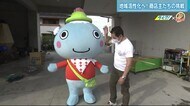 キャラクター作りから動画配信まで 子どもと一緒に商店街の活性化に取り組む 広島・東雲商店会の挑戦