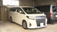 飲酒のうえ逆走 75歳男逮捕 「缶ビール3本飲んだ」