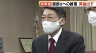 福岡県選出自民党国会議員と面談　服部氏への推薦　異論出ず
